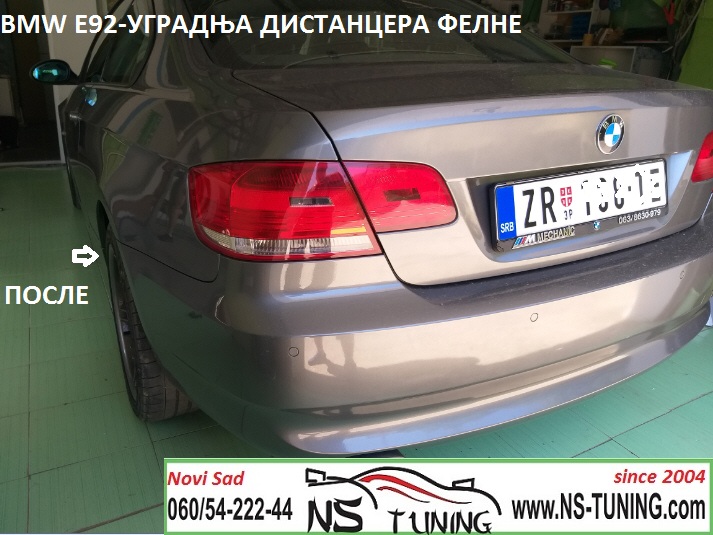 bmw e90 e92 e93 e91 distancer 15mm 5x120 felne sraf produzeni ugradnja novi sad tuning